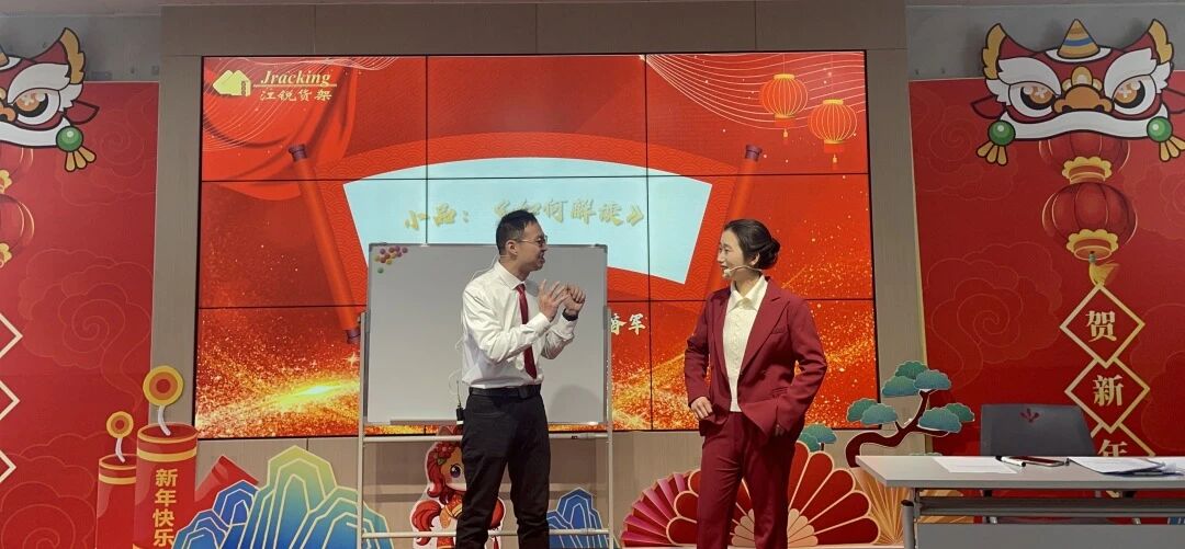 利来囯际·w66(中国)最老牌官方网站