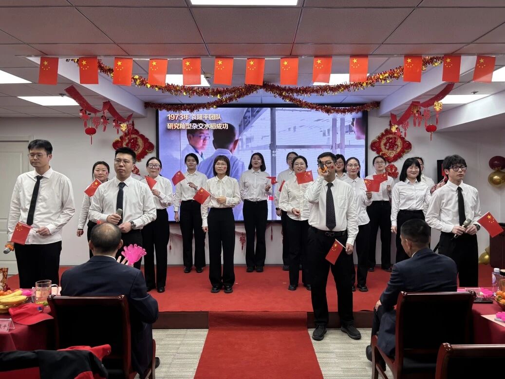 利来囯际·w66(中国)最老牌官方网站