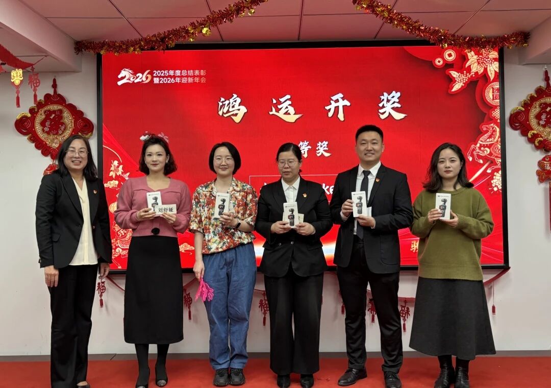 利来囯际·w66(中国)最老牌官方网站