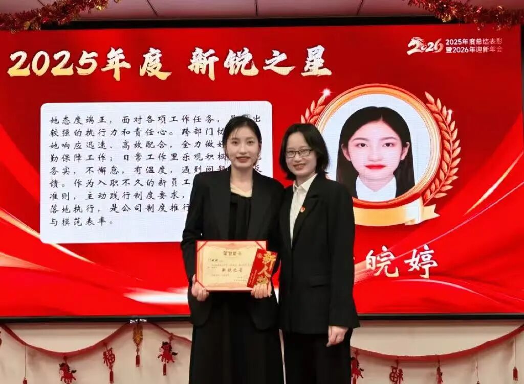 利来囯际·w66(中国)最老牌官方网站