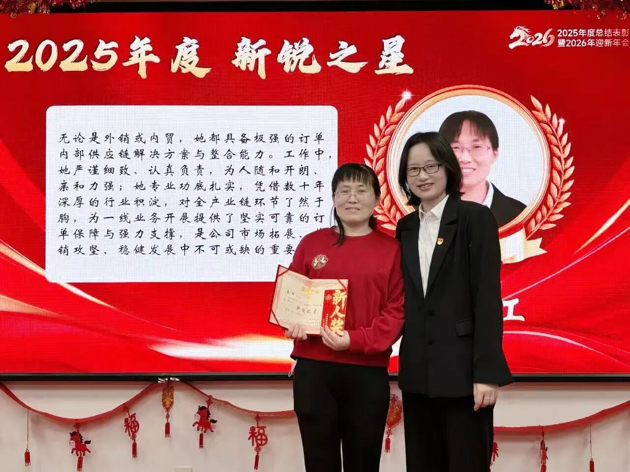 利来囯际·w66(中国)最老牌官方网站