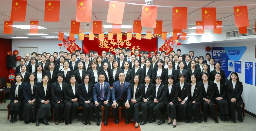 利来囯际·w66(中国)最老牌官方网站