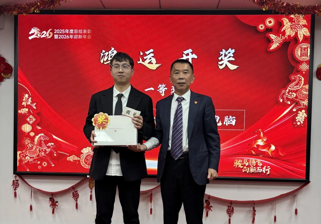 利来囯际·w66(中国)最老牌官方网站