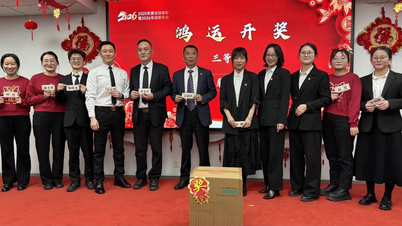 利来囯际·w66(中国)最老牌官方网站