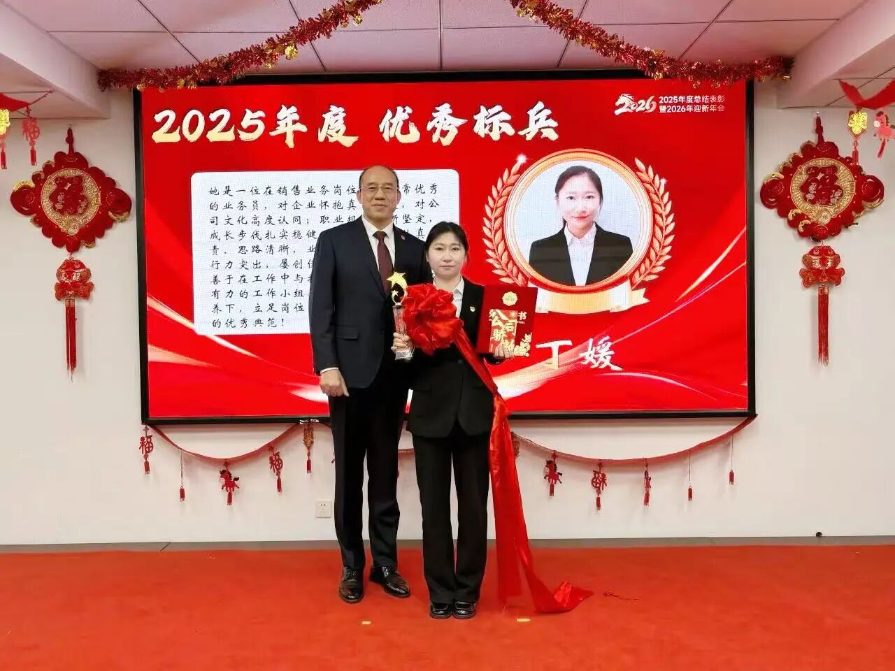 利来囯际·w66(中国)最老牌官方网站