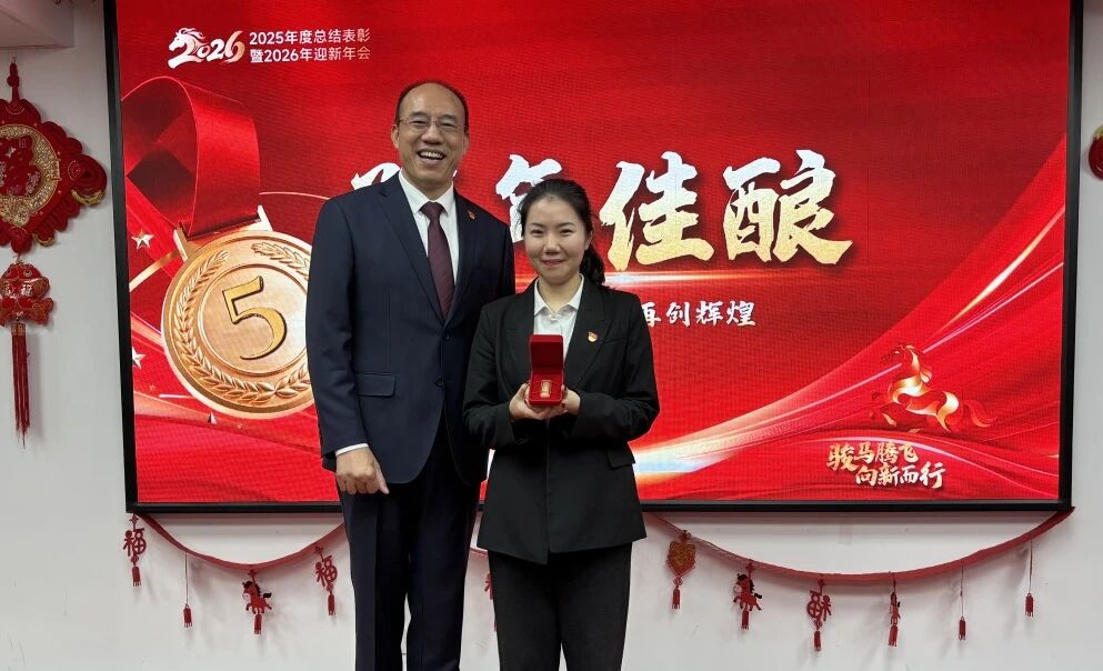 利来囯际·w66(中国)最老牌官方网站