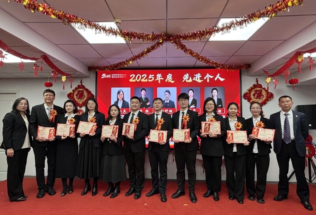 利来囯际·w66(中国)最老牌官方网站