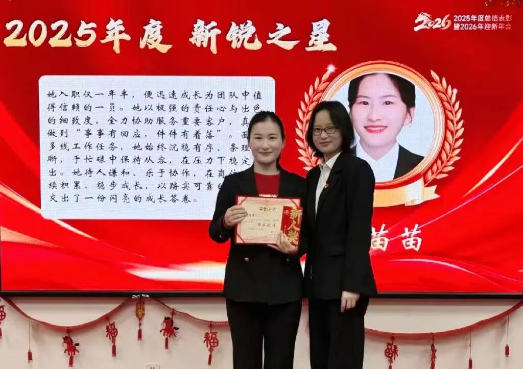 利来囯际·w66(中国)最老牌官方网站