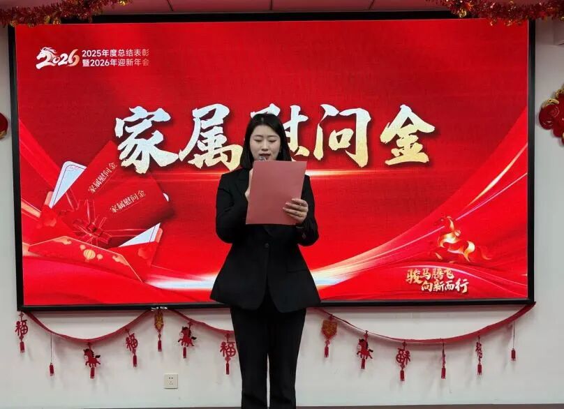 利来囯际·w66(中国)最老牌官方网站