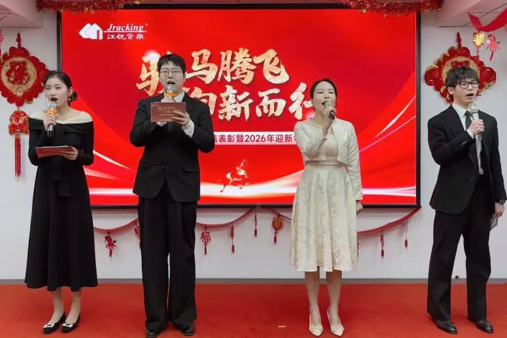 利来囯际·w66(中国)最老牌官方网站