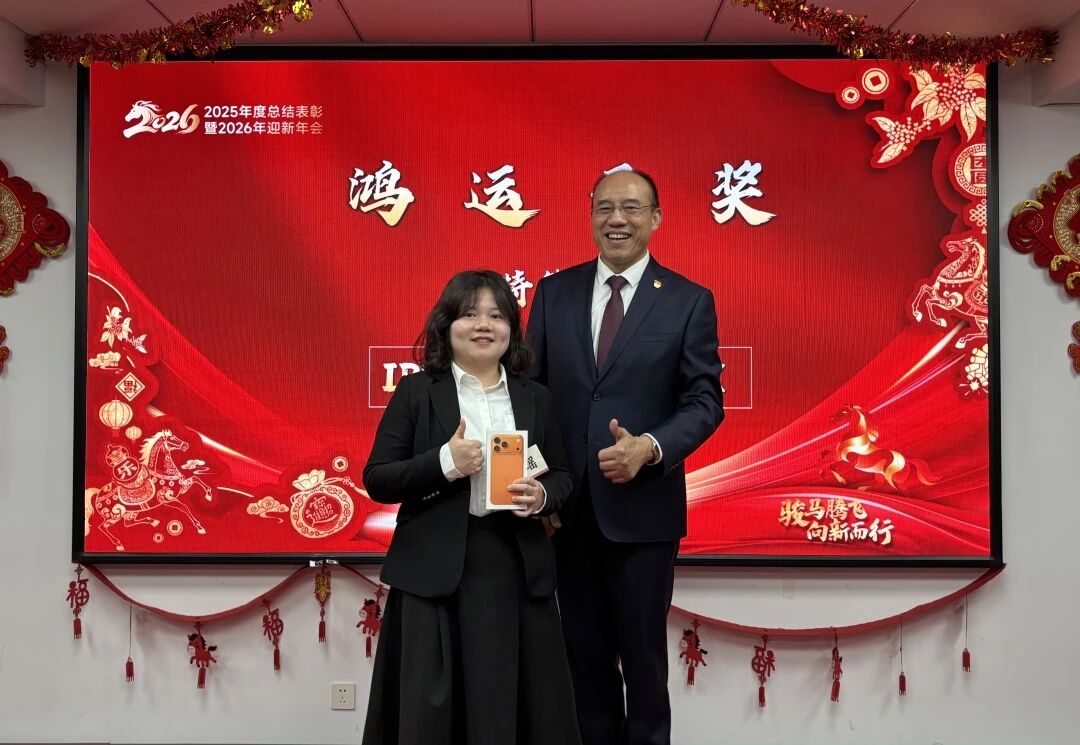 利来囯际·w66(中国)最老牌官方网站