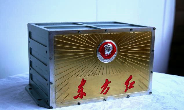 利来囯际·w66(中国)最老牌官方网站