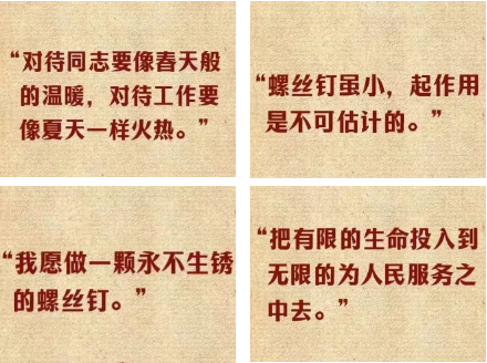 利来囯际·w66(中国)最老牌官方网站