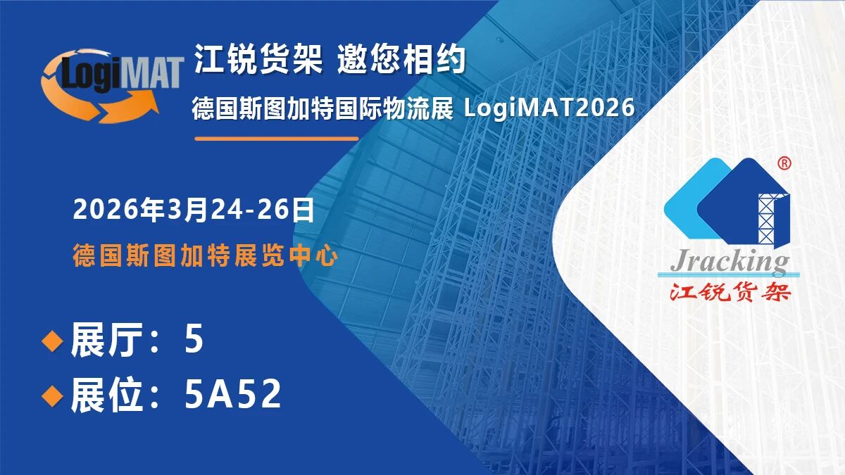 利来囯际·w66(中国)最老牌官方网站
